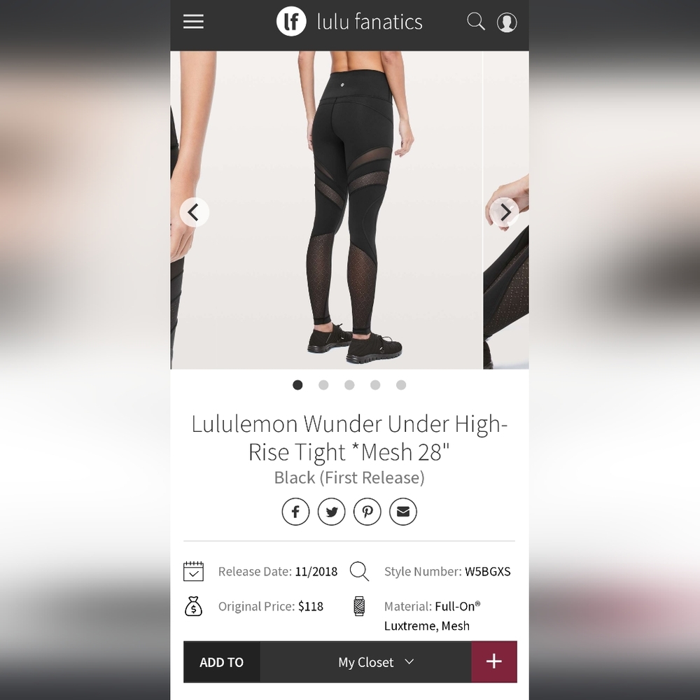 Lululemon Wunder Under High-Rise Tight *Mesh 28"